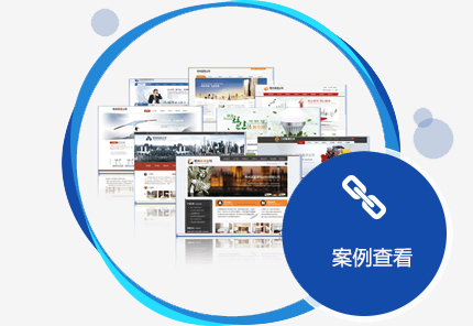 網(wǎng)絡(luò)營(yíng)銷(xiāo)怎樣才能做好呢